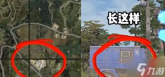 和平精英荣都地图怎么玩 荣都地图玩法介绍