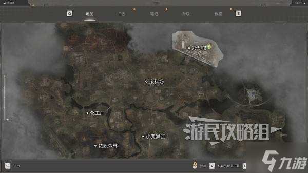 《潜行者2》怪异的螺母在哪里及获取方法 冷却塔神器在哪