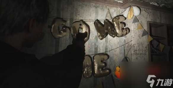 寂静岭2重制版有彩蛋吗 寂静岭2重制版彩蛋细节介绍