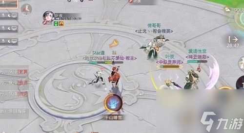 玄中记90级装备试炼副本怎么通关 玄中记90级装备试炼副本通关攻略