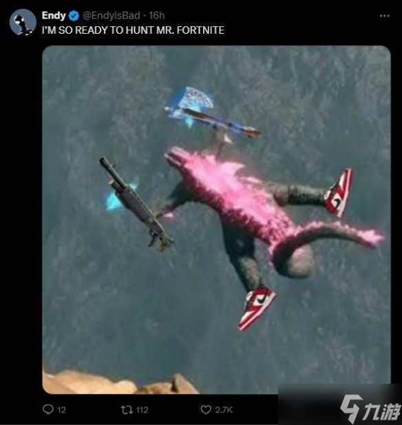 《堡垒之夜》第六章揭晓 《鬼野岛》主视觉图公布