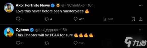 《堡垒之夜》第六章揭晓 《鬼野岛》主视觉图公布