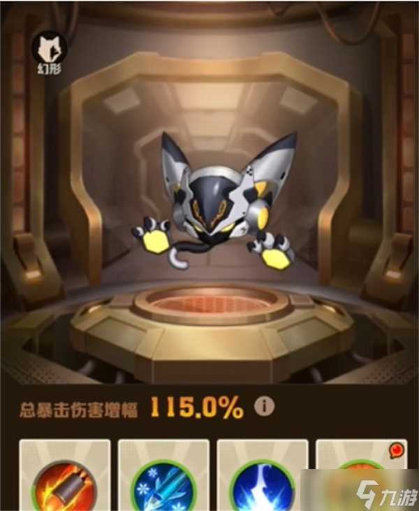 向僵尸开炮怎么快速提升攻击力