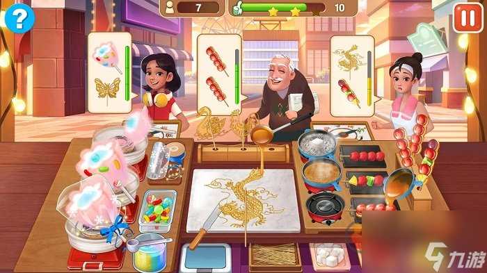 楼下的早餐店文字显示不全怎么办 楼下的早餐店文字显示不全解决方法