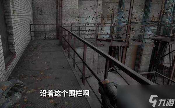 潜行者2切尔诺贝利之心前期过渡装备推荐及获取方法