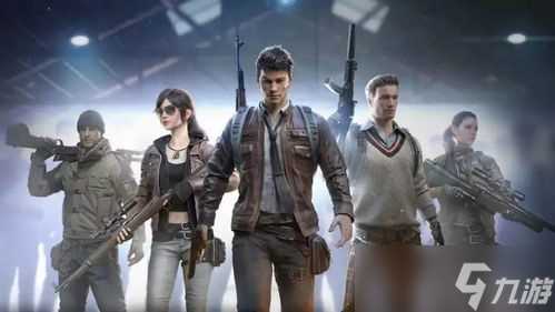 和平精英是恐怖游戏吗 恐怖游戏和平精英真真面目