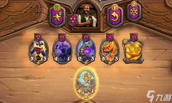 炉石传说酒馆战棋阵容怎么搭配 酒馆战棋阵容搭配推荐