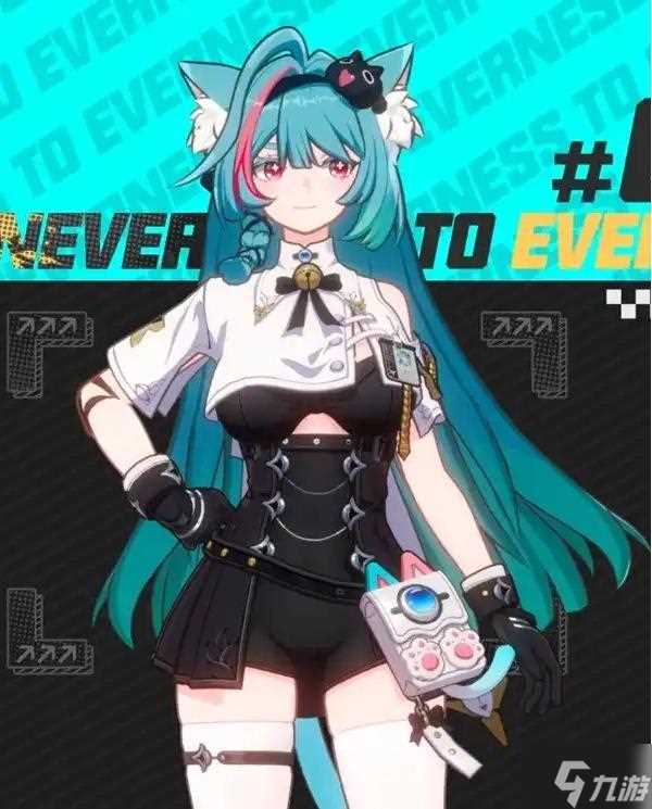 异环新手角色怎么选择 新手角色选择建议