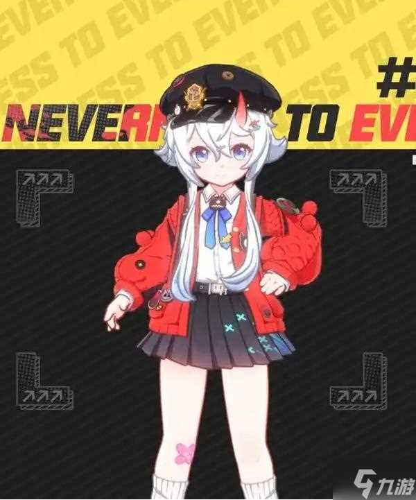 异环新手角色怎么选择 新手角色选择建议