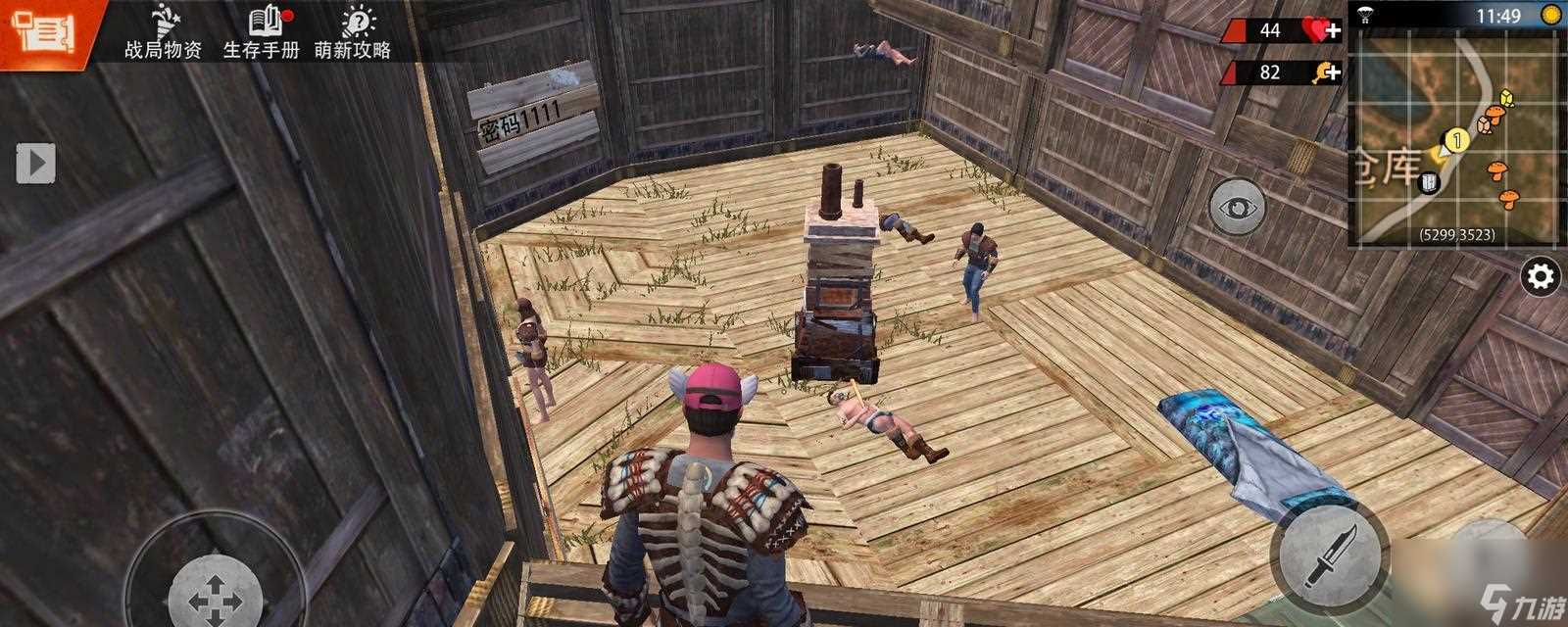 文明重启蘑菇怎么找 揭秘蘑菇的秘密与寻找之旅