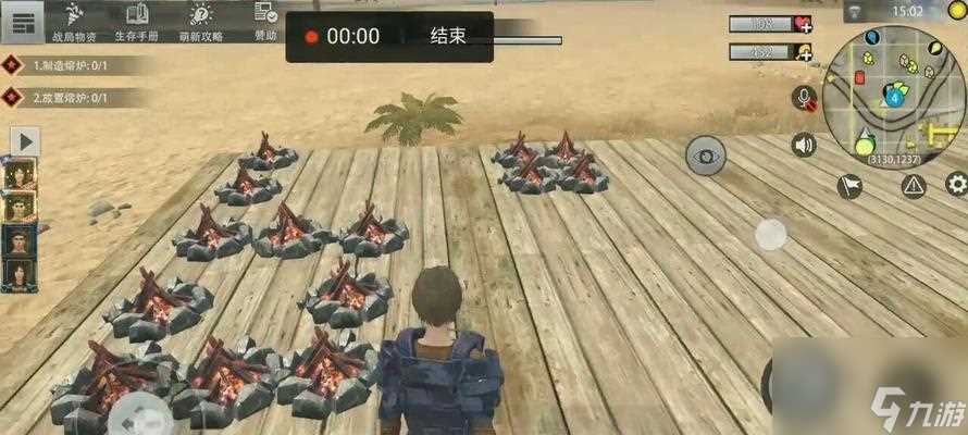 文明重启蘑菇怎么找 揭秘蘑菇的秘密与寻找之旅