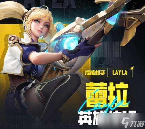 决胜巅峰公测首赛季福利有什么 决胜巅峰福利汇总介绍