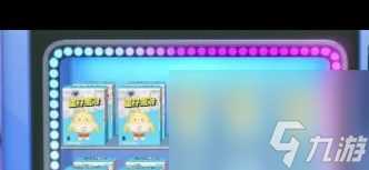 《蛋仔派对》三丽鸥联动价格介绍 蛋仔派对攻略详解