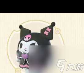 《蛋仔派对》三丽鸥联动价格介绍 蛋仔派对攻略详解