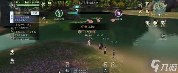 天涯明月刀手游化险为夷任务攻略