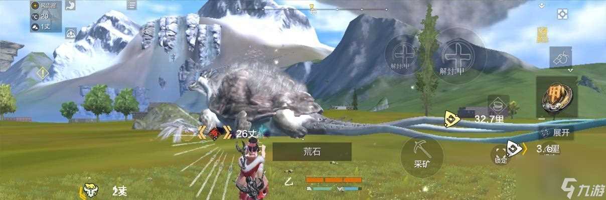 《以妄想山海一键修复家园——畅游奇幻世界的快乐之道》 用一键修复家园方法轻松恢复破损的家园