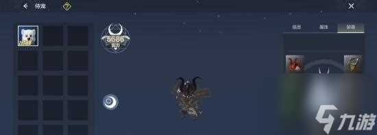 《以妄想山海为主的宠物属性查看办法》 游戏中怎么准确查看宠物属性