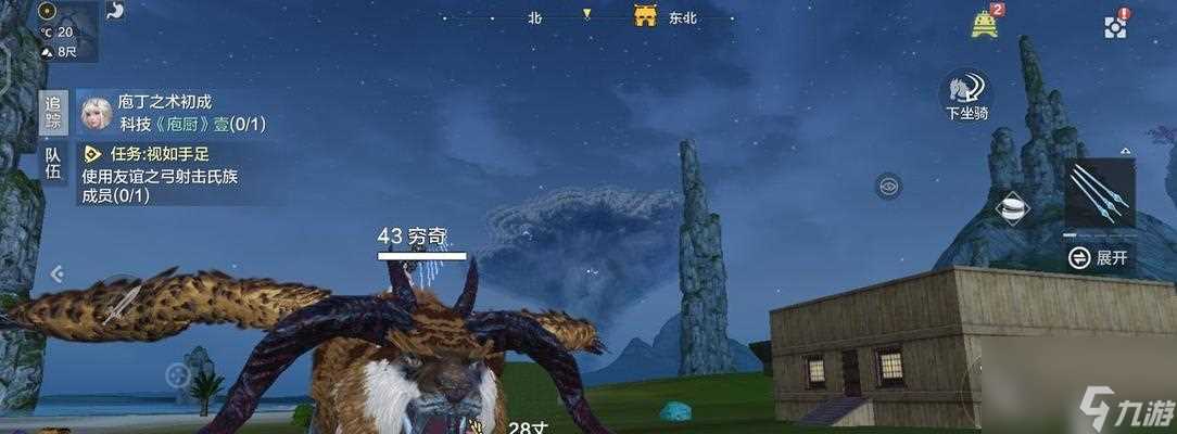 《以妄想山海为主的宠物属性查看办法》 游戏中怎么准确查看宠物属性