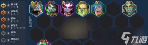 金铲铲之战慢炖格斗努努阵容怎么玩 金铲铲之战慢炖格斗努努阵容玩法介绍