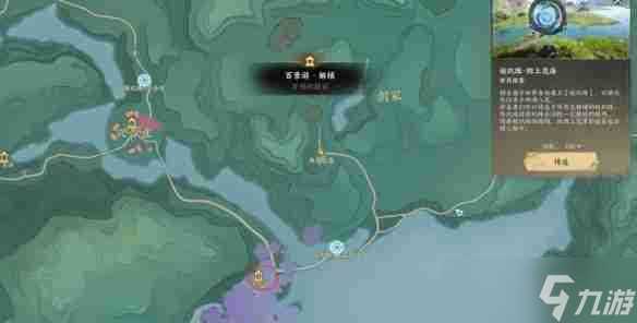 《诛仙世界》青云山麓百景游观景点介绍