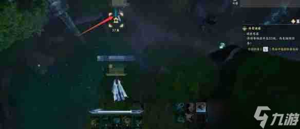 《诛仙世界》青云山麓百景游观景点介绍