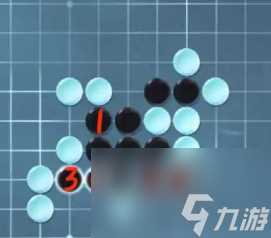 逆水寒手游五子残局全关卡攻略