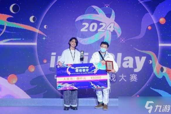 2024 indiePlay中国独立游戏大赛各大奖项结果公布