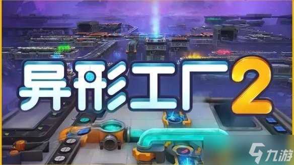 2024 indiePlay中国独立游戏大赛各大奖项结果公布