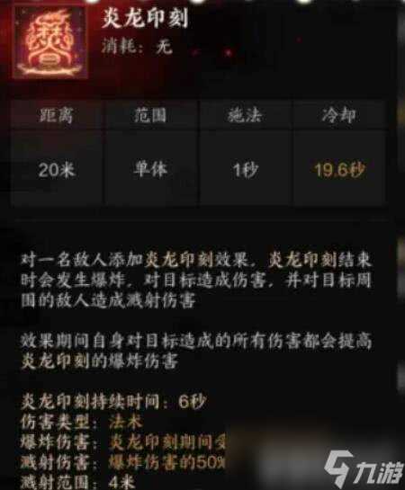 诛仙世界河阳城全百景游观景点有什么 河阳城全百景游观景点汇总