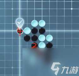 逆水寒手游五子残局全关卡攻略