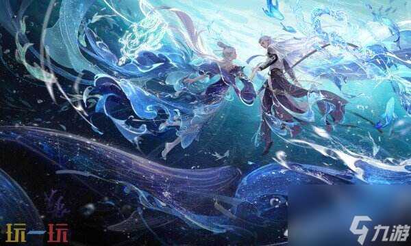 2024逆水寒24人团队副本什么时候开启逆水寒24人团本介绍