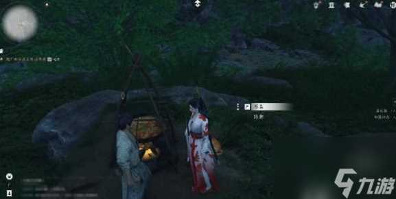 燕云十六声太平钟楼之一美味惊喜任务怎么做