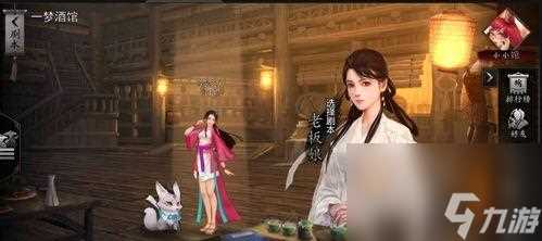 《侠客江灵露情缘任务攻略流程介绍》 详解江灵露情缘任务攻略