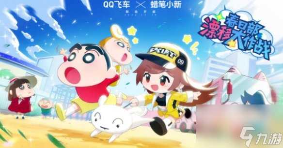 qq飞车7周年庆福利汇总