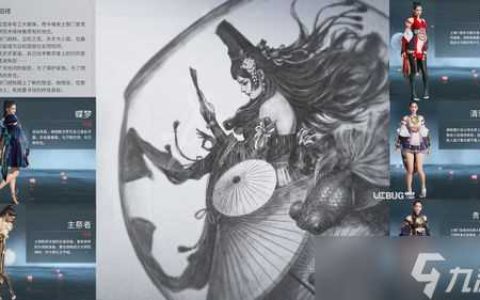 永劫无间墨离好抽吗 永劫无间怎么抽卡