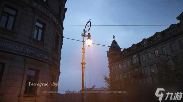 冒险新作《世界大战 西伯利亚》首部试玩预告片公布