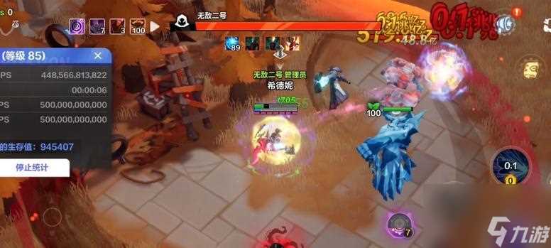 《收纳物语嘎嘣脆》通关攻略 彻底击败嘎嘣脆的终极秘籍