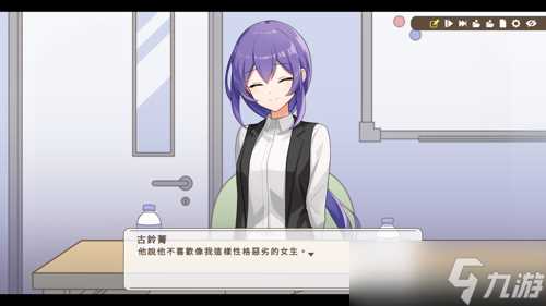 搞笑悬疑推理《谁是中之人》展示双重谜题与法庭对决