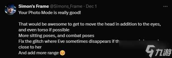 喜欢《剑星》的拍照模式吗?官方邀你搞点新东西玩玩