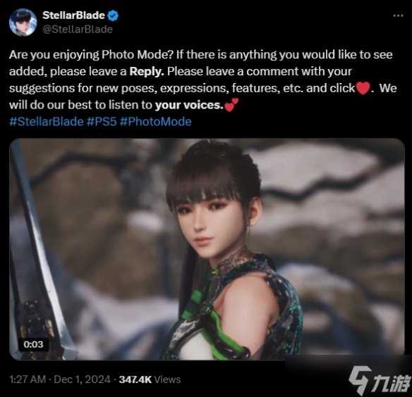 喜欢《剑星》的拍照模式吗?官方邀你搞点新东西玩玩