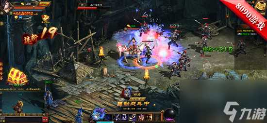 江东夺宝8090铁骑三国留档测试激情翻倍