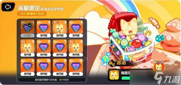 超级幻影猫光痕游戏零氪阵容推荐 附12个兑换码