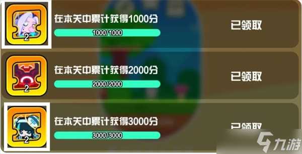 超级幻影猫光痕游戏零氪阵容推荐 附12个兑换码