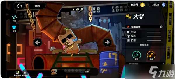 超级幻影猫光痕游戏零氪阵容推荐 附12个兑换码