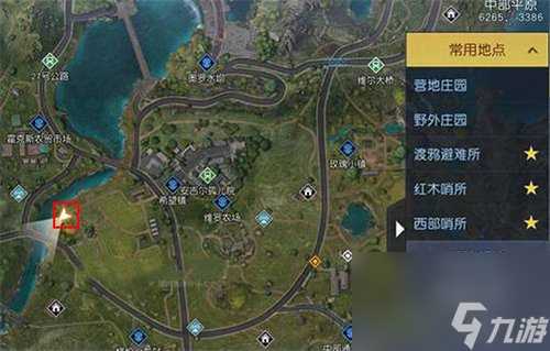 黎明觉醒生机藏宝图孤独的车厢在哪里在哪 黎明觉醒生机孤独的车厢在哪里详情攻略