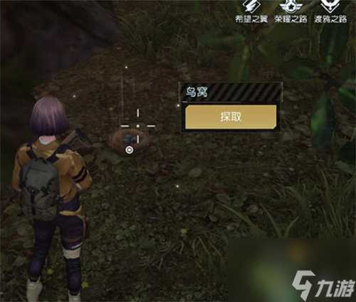 黎明觉醒生机藏宝图孤独的车厢在哪里在哪 黎明觉醒生机孤独的车厢在哪里详情攻略