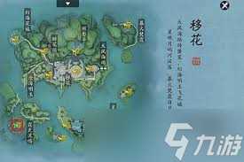 天涯明月刀手游传音蛊在哪里在哪