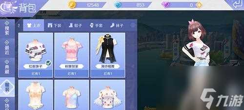 时装模特走秀大比拼 体验模特人生