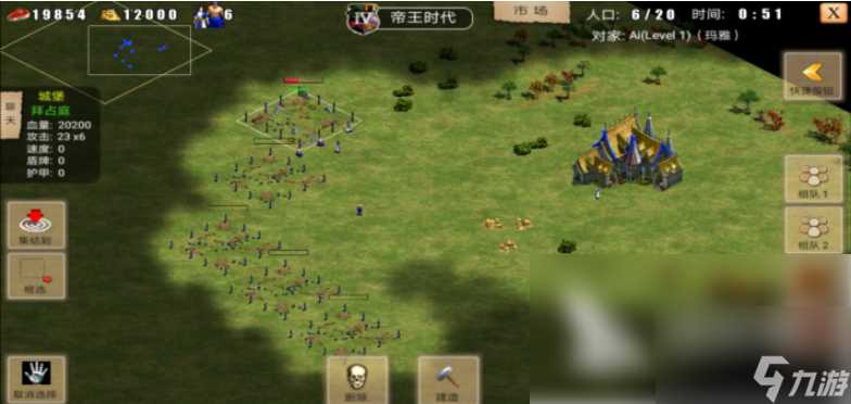 指尖帝国怎么快速发育 指尖帝国怎么发展快