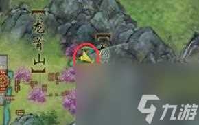 剑网3稚子心宠物奇遇怎么做